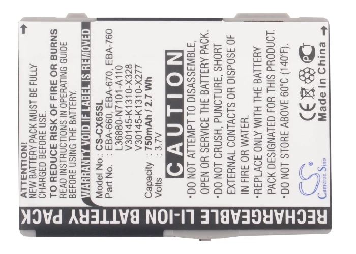 Battery For Siemens CX75, CXI65, CXT65, CXT70, CXV65, CXV70, M65, M75, S65, S66, S75, SK65 battery new