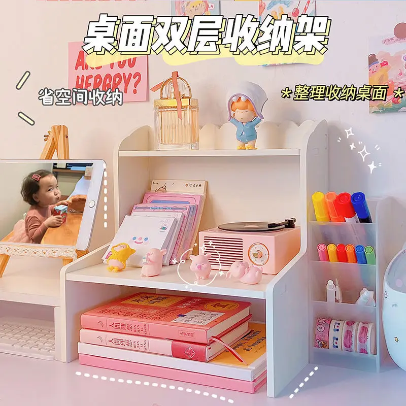 Simple Desktop Bookshelf Desk Storage Double-Layer Multiple Lattice Racks Student Dormitory Home Bedroom Sundries Display Rack