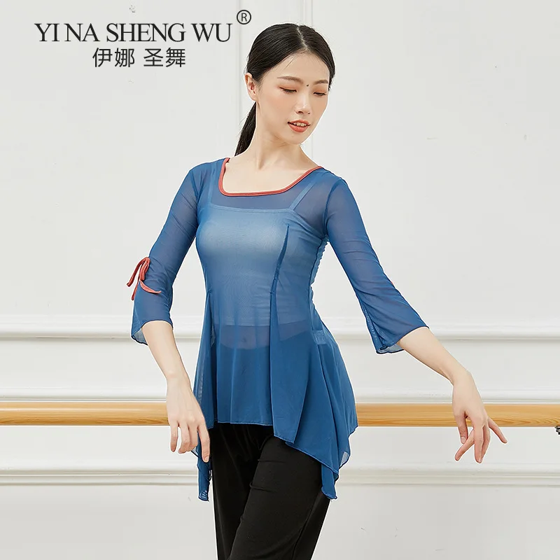 Square Neck Blouse Classical Dance Practice Clothing Female Autumn New Style Clothing Chinese Dance Performance Clothing Blouse