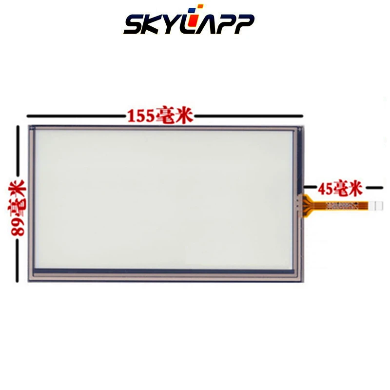 

6.5''inch Touch screen for Innolux AT065TN14 PW065XS1 Car DVD Touch panel Glass Handwriting 155mm*89mm Free shipping