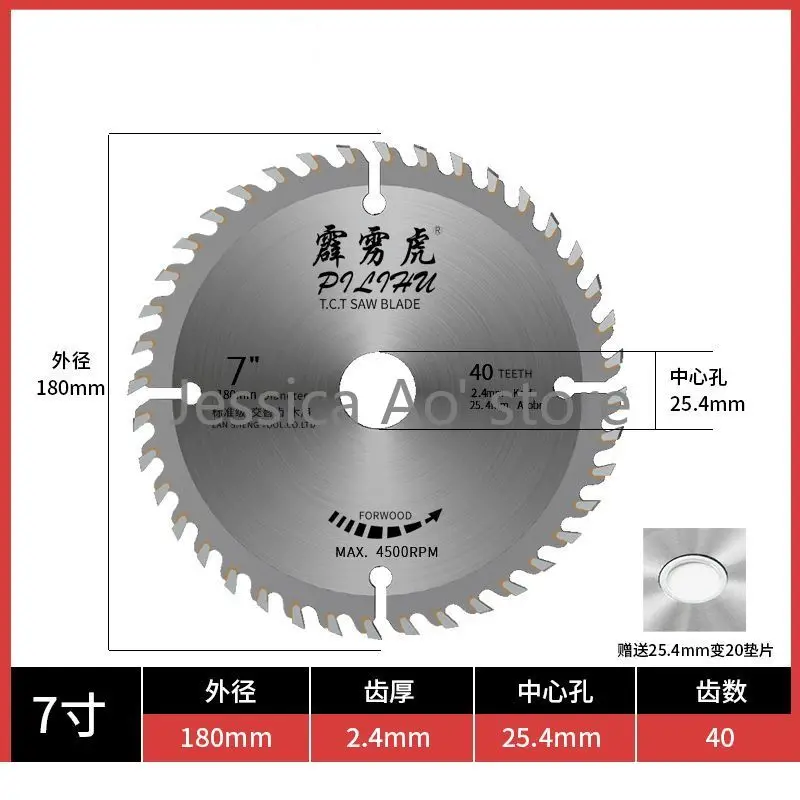 110-230Mm Dụng Cụ Điện Lưỡi Cưa Điện Cưa Đĩa Cắt 10 Inch Lưỡi Cưa Máy Mài Góc Phụ Kiện gỗ Cắt