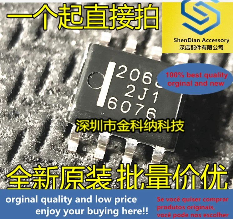 

10pcs only orginal new HAT2068R 2068 SOP-8 silicon N-channel power MOS FET power switch