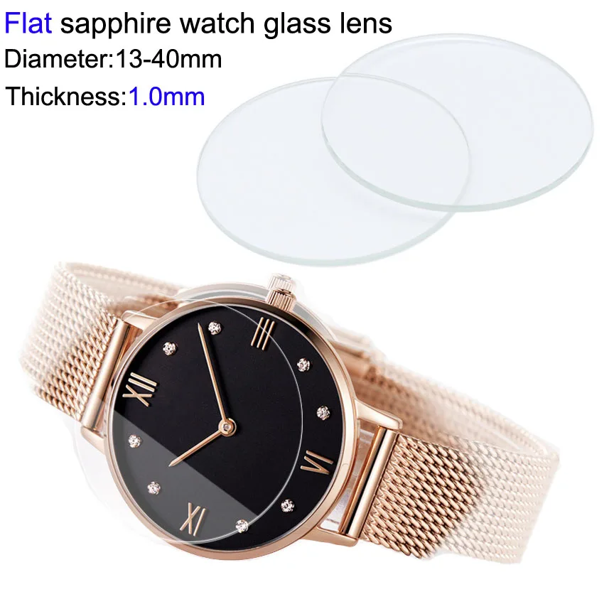 Flat 1.0mm Round Sapphire Watch Glass Crystal 13-40mm Smart Watch Replacement Glass Lens Mirror Watchmaker Watch Repair Tool