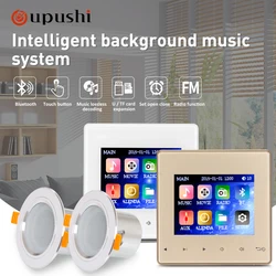 Oupushi bluetooth in wall receiver 2.8inch in wall aduio amplifier with 3 inch waterproof ceiling speaker bathroom sound system