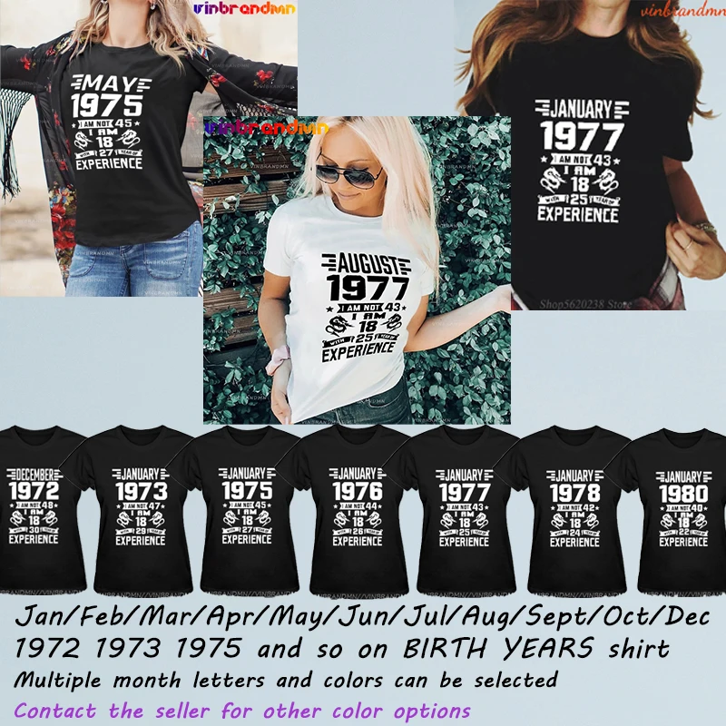 November April May June July August September October December 1977 BIRTH YEARS shirt Women's T shirt January February March