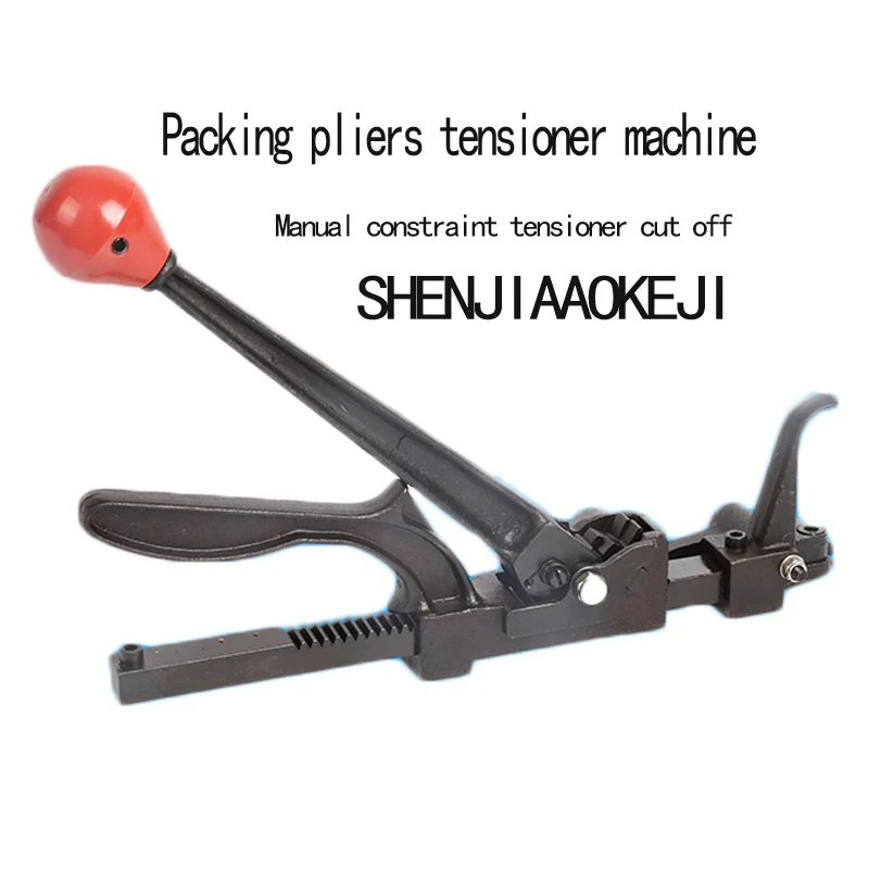 19-32mm Manual Strapping Tensioner Machine Rack-type Steel Tensioning Machine Manual Baler Portable Hardware Tools 1PC