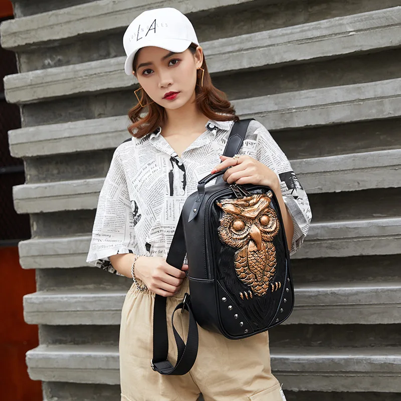 Animal Cool Women 3D Owl Small Backpack High Quality Ladies Backpack Purse Cute Black Daypack for Girls