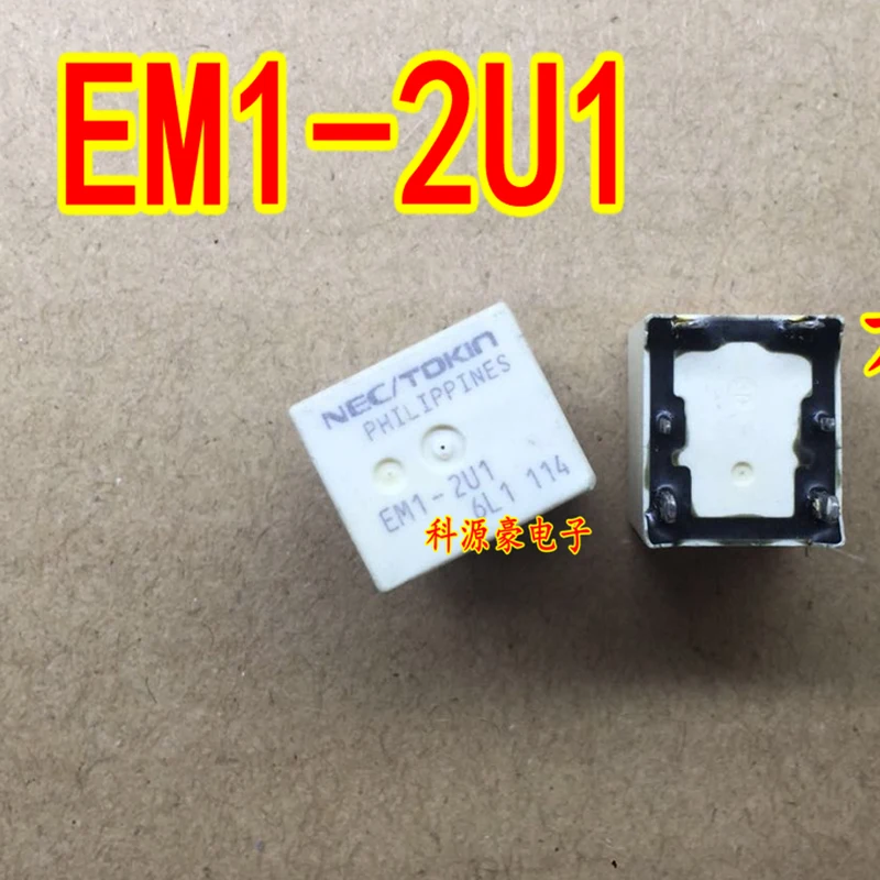 New Auto Relay EM1-2U1 EM1-2U1S Car Automobile Parts Accessories PIN-6