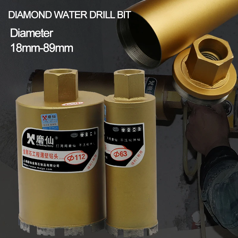 MX-broca de agua de diamante para pared, abridor de agujeros de hormigón de mármol, dientes de corona engrosados, broca de agua duradera afilada, longitud de 370mm
