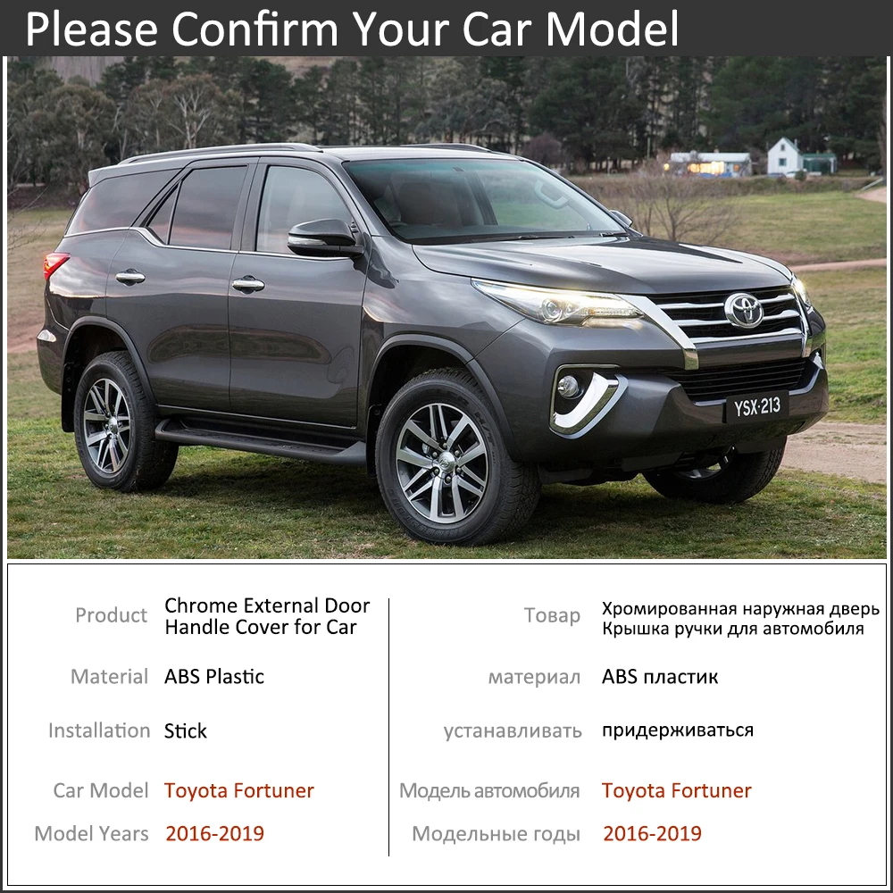 Chrome Car Door Handle Cover for Toyota Fortuner SW4 AN150 AN160 2016~2019 Luxury Trim Set Exterior Car Accessories 2017 2018