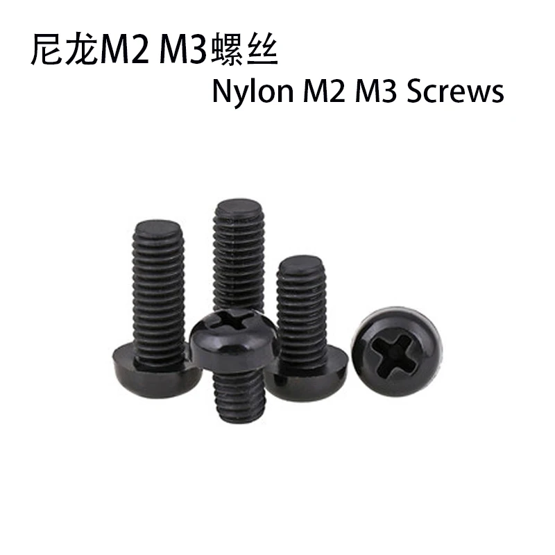 48PCS M2 M3 Distribution Board Nylon Plastic Screws Stud Nut for F3 F4 F7 Flight Controller RC FPV Racing Drone Part