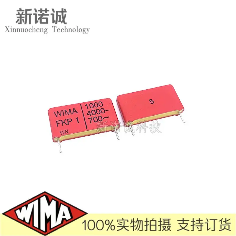 

5PCS/10PCS/20PCS/Lot WIMA FKP1 1000PF 4000V 4000v1000PF 5% foil film capacitor 1NF 0.001UF 102 Foot distance 22.5MM
