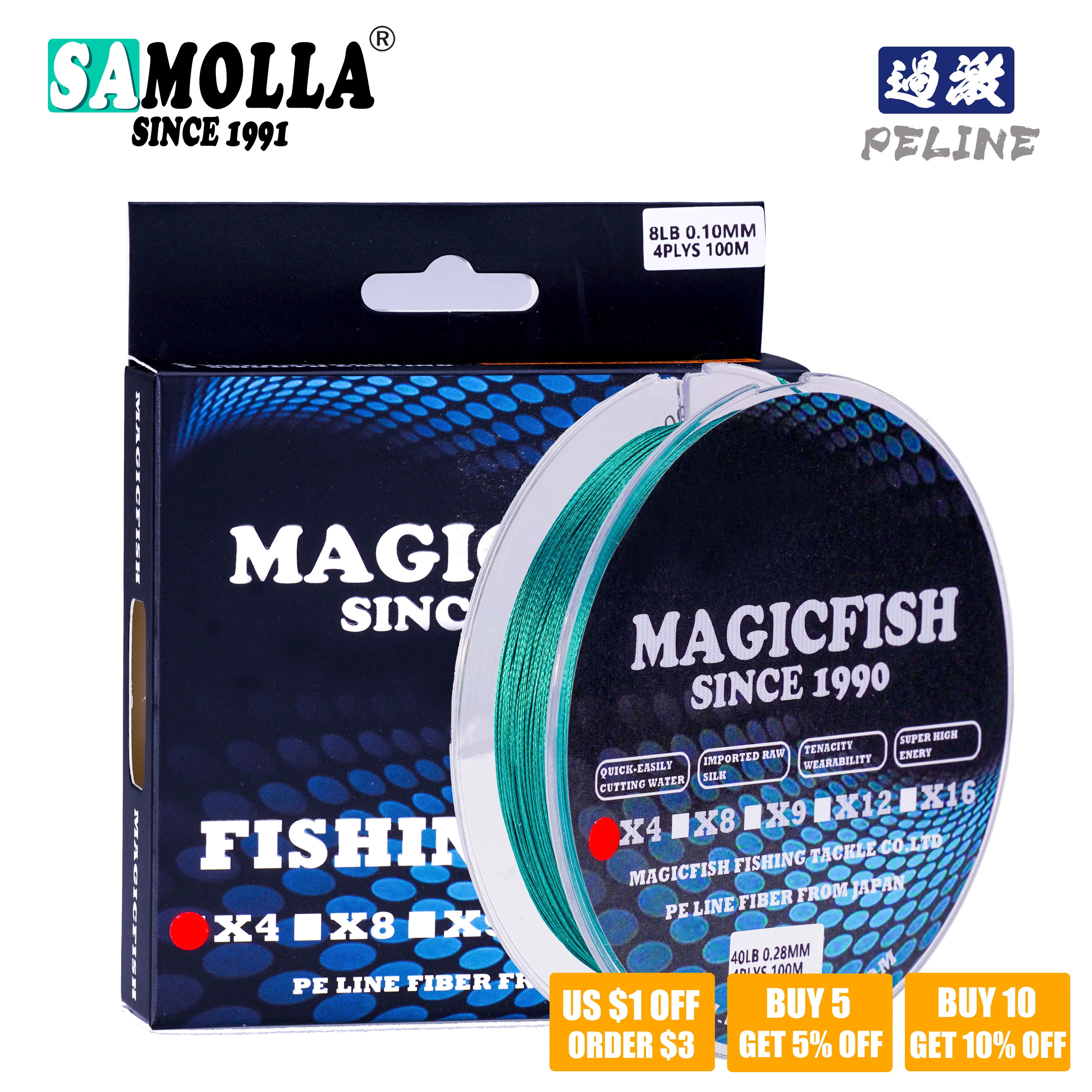 Tramada multifilamento PE de alta resistencia para pesca