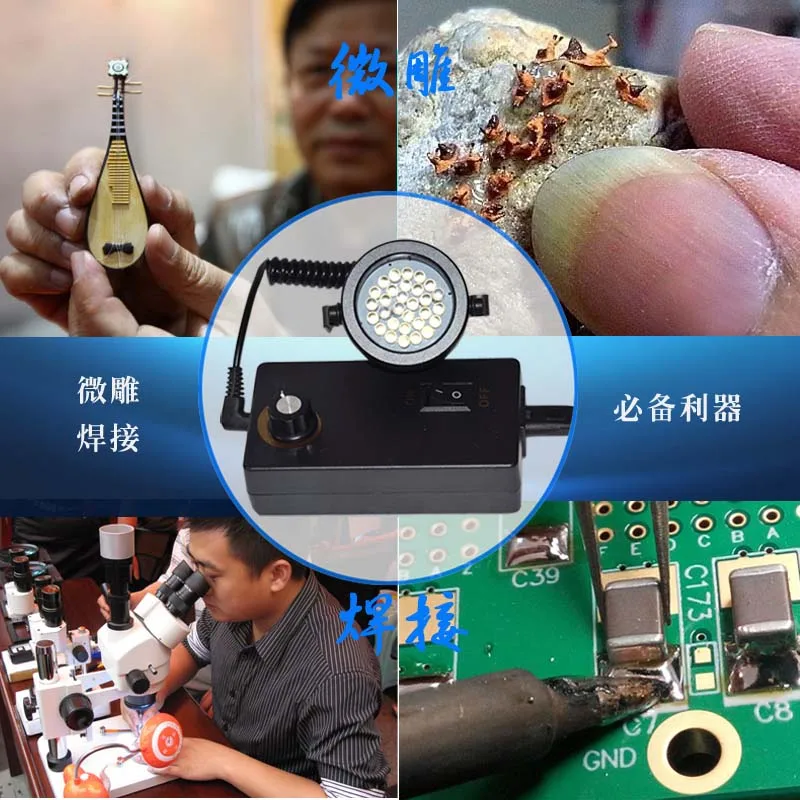 กล้องจุลทรรศน์ปรับมุมความสว่าง Slant แหวนเฉียง Incidence โคมไฟเติมแสง220V สำหรับสเตอริโอ Microsco ความสว่าง