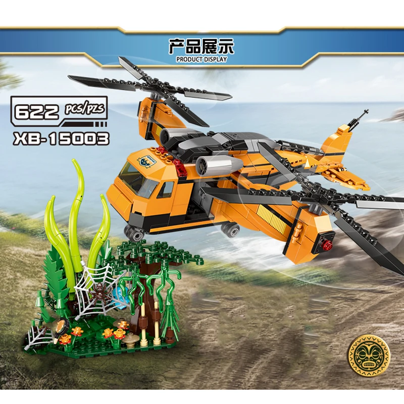 Wilderness Survival Series Bricks Toys Fall Into The Jungle Rescue Helicopter Assemble Model Kit For Kid Gifts