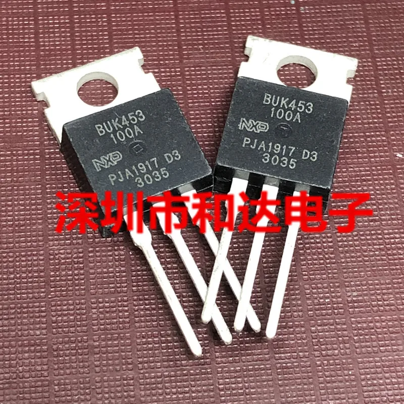 10pcs BUK453-100A TO-220 100V 13A