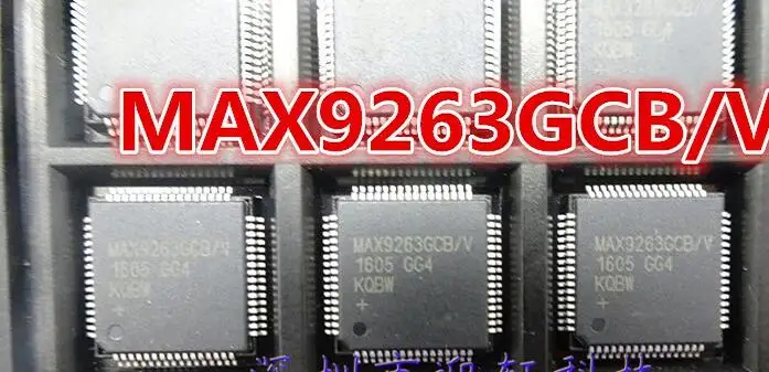 

5pcs MAX9263GCB/V QFP64
