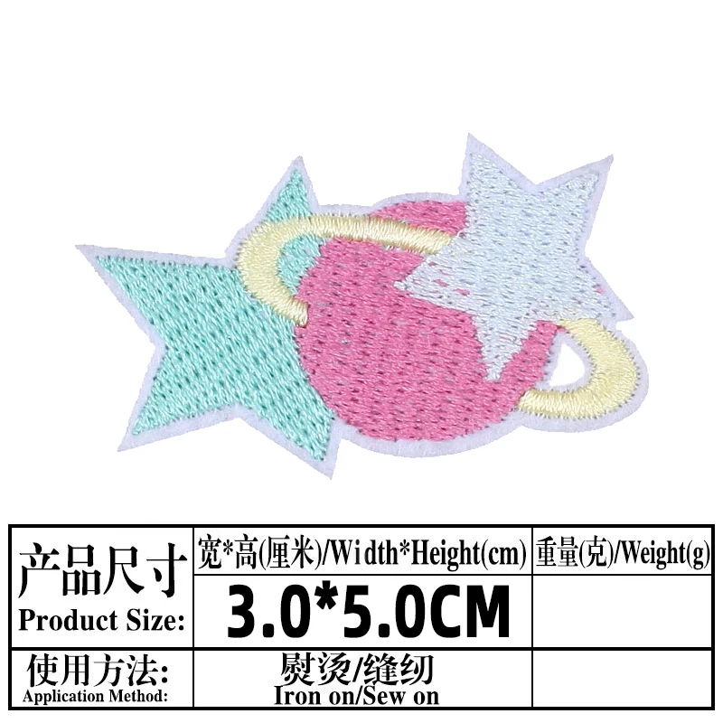 Star Embroidered Patches for Clothing Thermoadhesive Badges Patch Thermal Stickers for Fabric Clothes Jeans Appliques Stripe