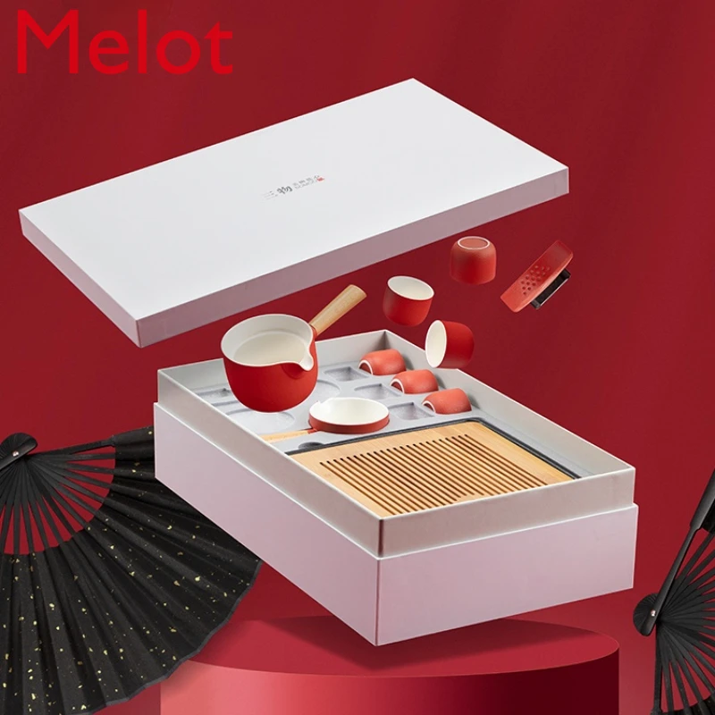 Red Tea Set Simple Home Living Room Office Meeting Kung Fu Small Set Gift Box