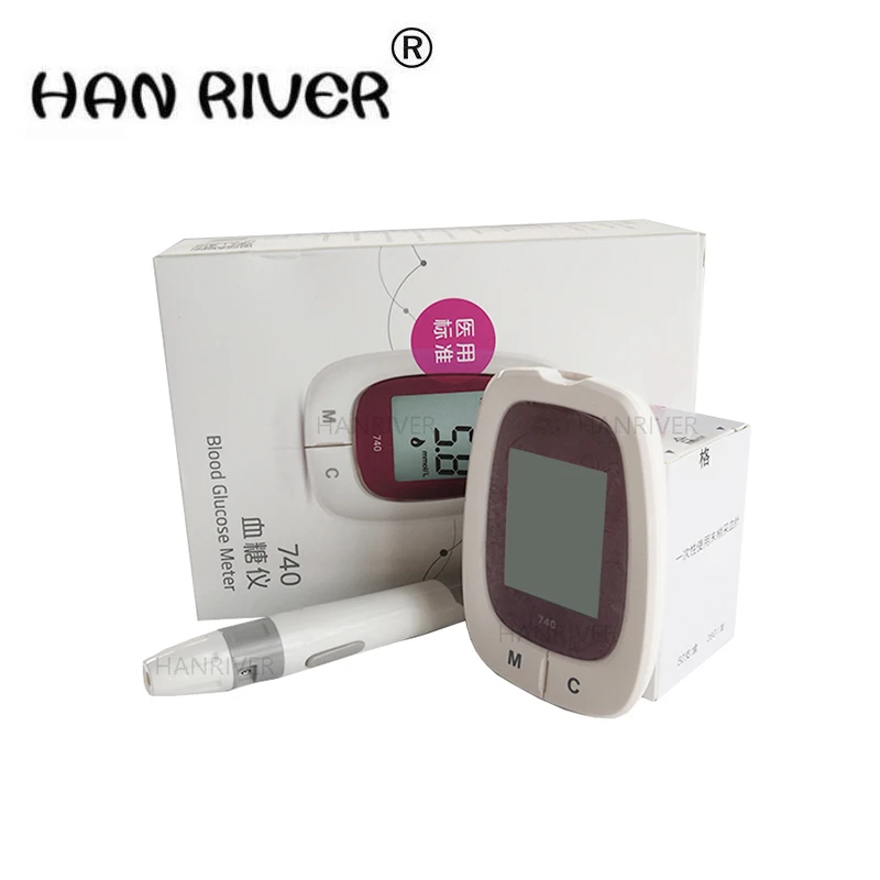 High-quality blood glucose tester home blood glucose meter free code to adjust blood sugar+50 test paper +50 needle Free shippin