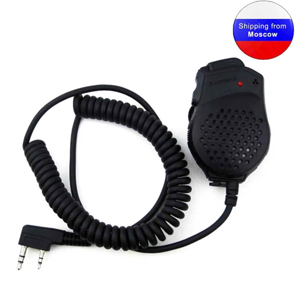 Baofeng UV82 Speaker Microphone Dual PTT Mic For pofung walkie talkie UV-82 Two Way Radio