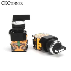 1pcs 22mm Rotary Switches Knob Switch 1NO1NC/2NO LA38-11X2 20X3 Self-locking/Self-reset Switches 2/3 Positions Selector Switch