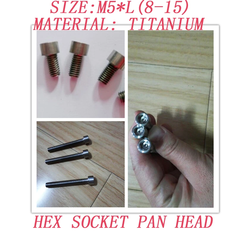 10pcs/lot M5*8/10/12/15 hex socket cap head Titanium screws titanium allen inner hex bolts hardware fasteners 133