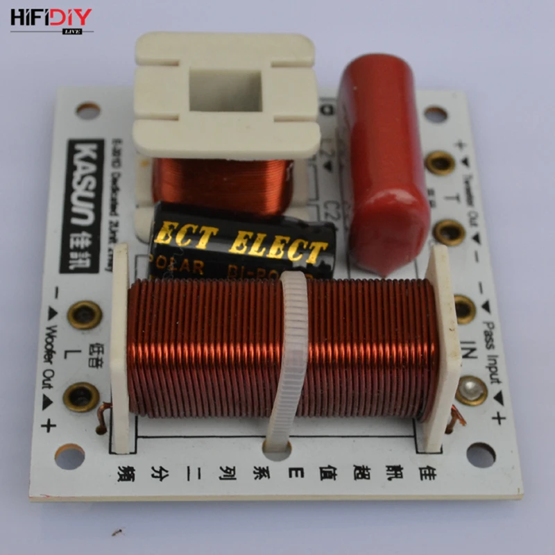 HIFIDIY E-201D 2 Way 2 speaker Unit (tweeter + bass )HiFi Speakers audio  Frequency Divider Crossover Filters Desktop surround