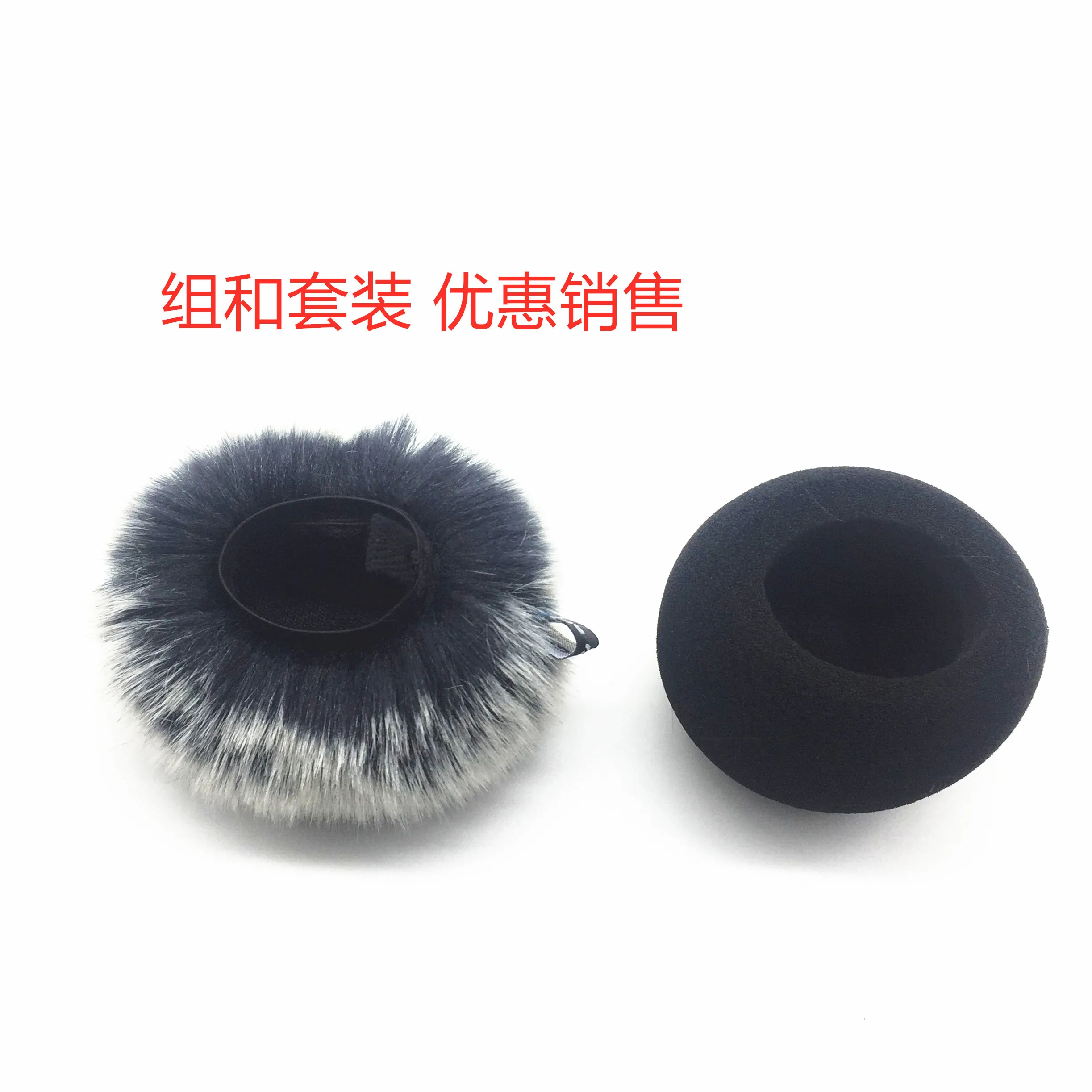 الزجاج الأمامي للقطط الميتة ، فو صناعي خارجي ، مقاوم للرياح ، إسفنجة H1 H1N ، غطاء ميكروفون ، رغوة مع الفراء