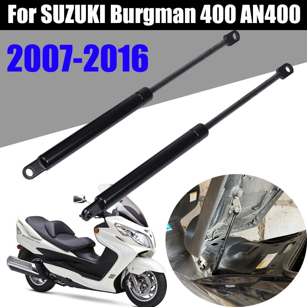 Аксессуары для SUZUKI Burgman 400 AN400 AN 400 2007-2016, регулятор сиденья скутера, подъемный рычаг, амортизационная опора, стойки, рычаги