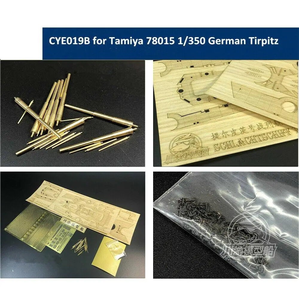 CYE019B Super Upgrade for 1/350 German Battleship Tirpitz Tamiya 78015