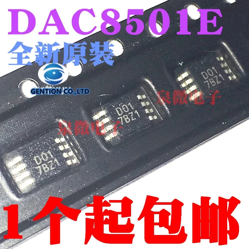 

5PCS DAC8501 DAC8501E silk-screen D01 MSOP-8 d/a conversion chip in stock 100% new and original