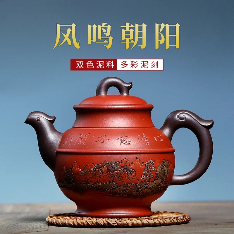 |clay teapot full manual raw ore caike mountain teapot authentic famous teapot household tea set large capacity teapot