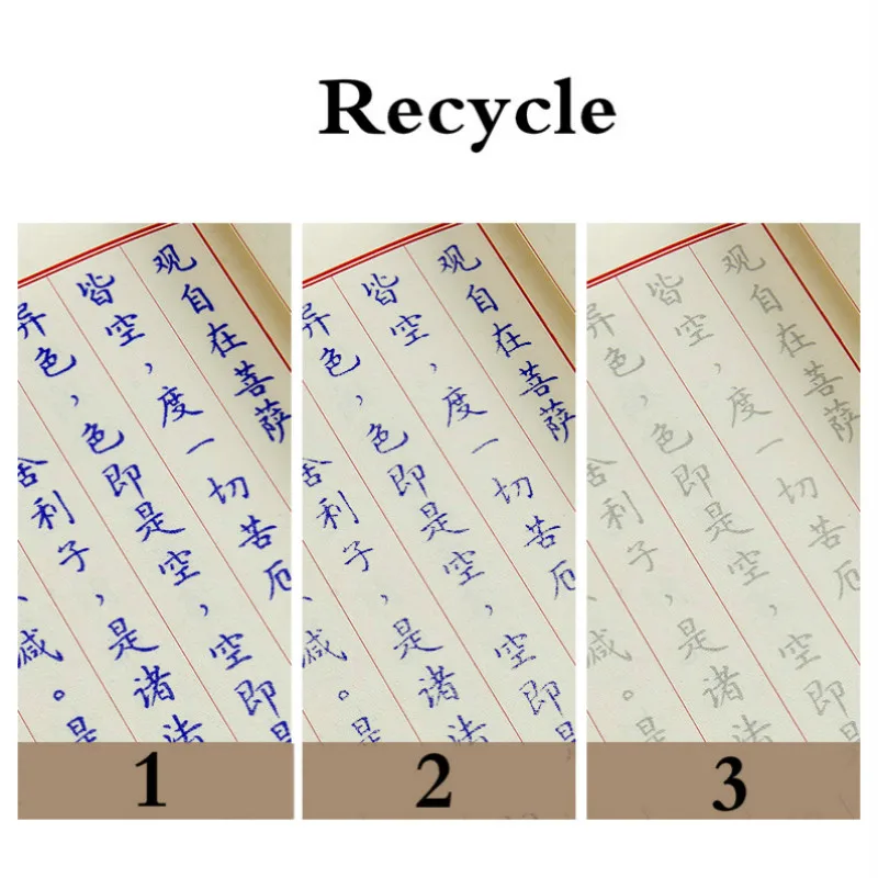 Pen Calligraph Ancient Style Regular Script Pen Chinese Calligraphy Copybook for Adult Exercise Calligraphy Practice