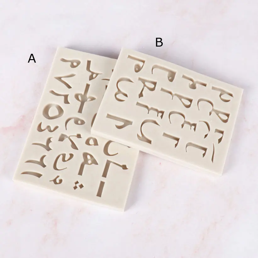 Arabic Letters Silicone Mold Fondant Mould Cake Decorating Tools Chocolate Gumpaste Molds, Sugarcraft, Kitchen Gadget