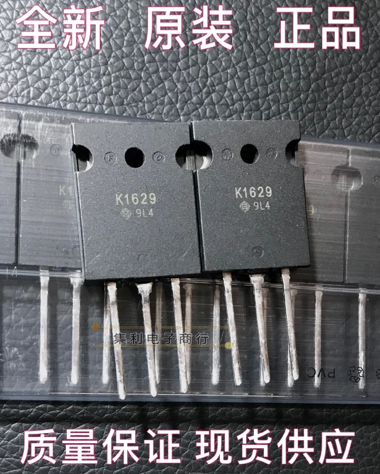 

10PCS/Lot K1629 2SK1629 TO-264 500V 30A