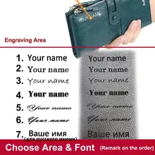 Engraved Name Women Wallet #6