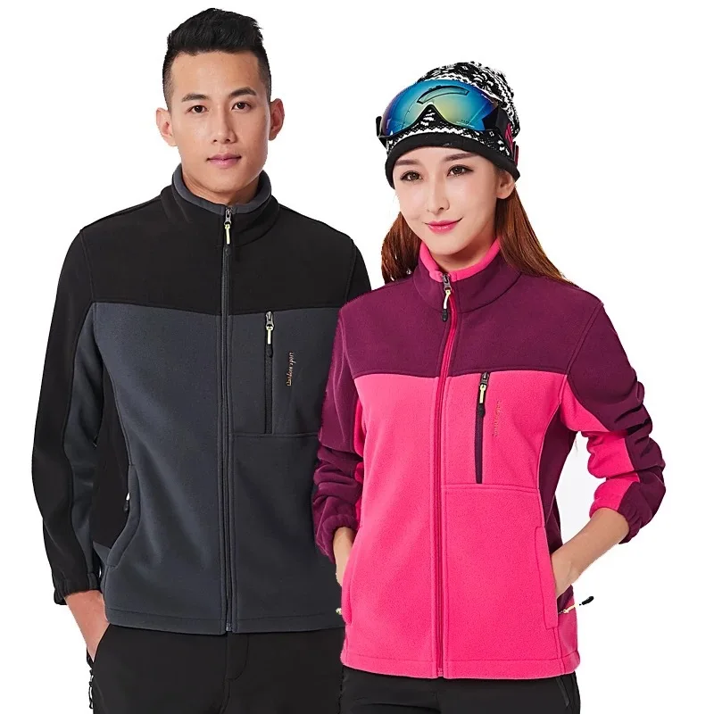 

New Autumn COUPLE'S Outdoor Fleece Color Panel Stand-Collar Warm Polar Fleece Jacket