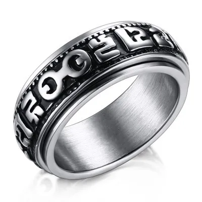 Megin D Stainless Steel Titanium Spinning Rotatable Word of Truth Vintage Boho Retro Hip Hop Rings for Men Women Couple Jewelry