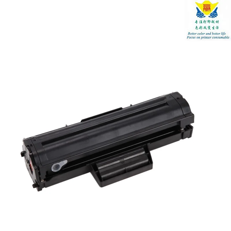 JIANYINGCHEN black Compatible Toner Cartridge MLTD111S mlt d111s 111 for Samsungs M2070 M2071FH M2020 M2021 M2022