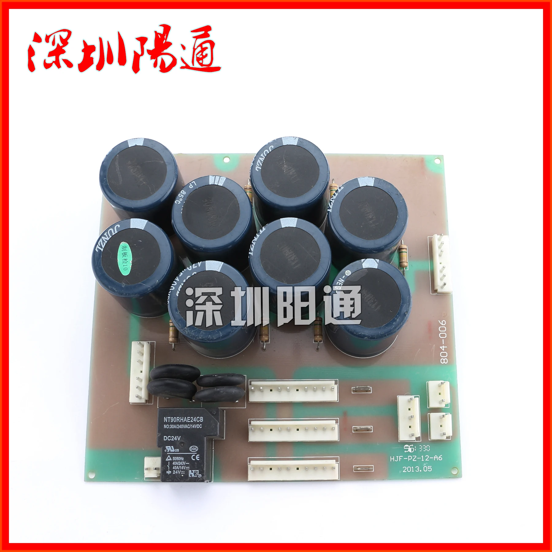 Inverter DC Welding Machine Parts Circuit Board ZX7-400/500 Power Board 804-006