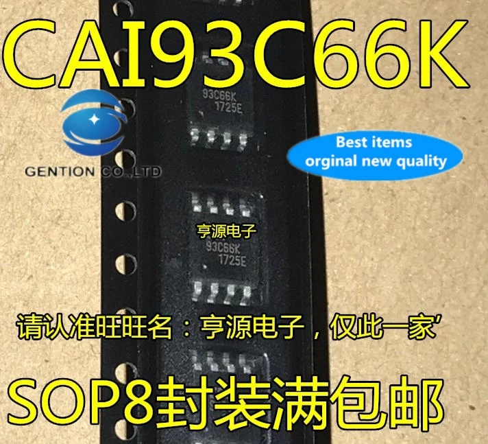 

20 PCS 100% new and orginal real photo CAT93C66K 93 c66k SOP8 memory