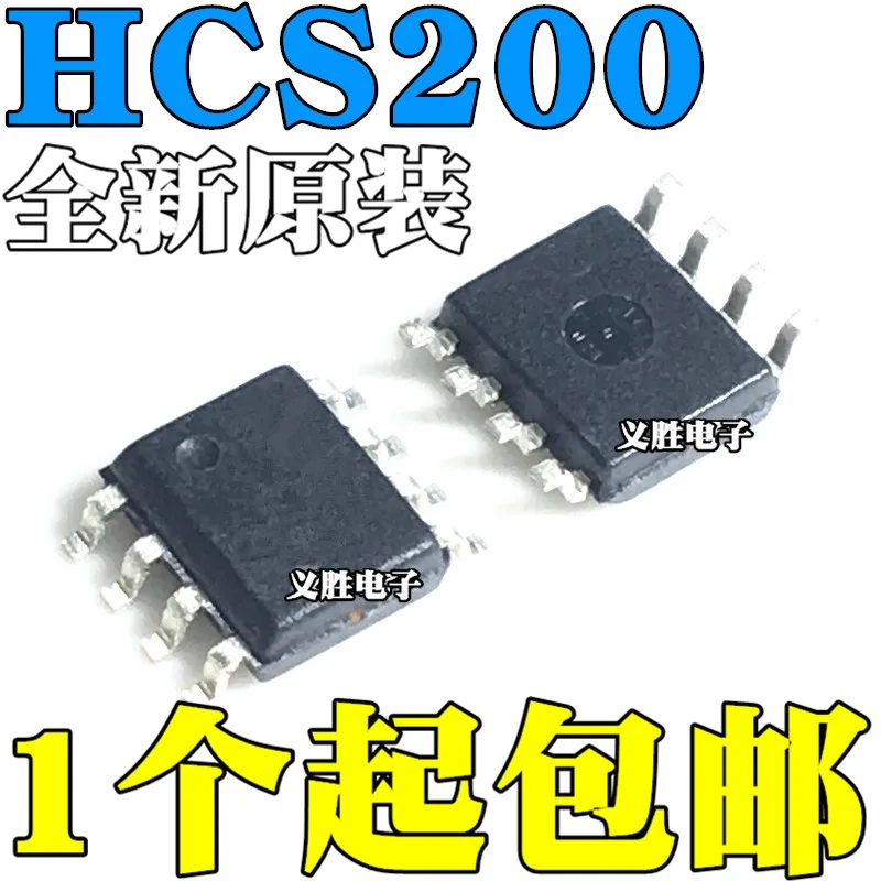 New and original HCS200 HCS200-I/SN  SOP8 Wireless Rolling Decoder IC，Wireless rolling decoding IC chip，Rolling code encoding