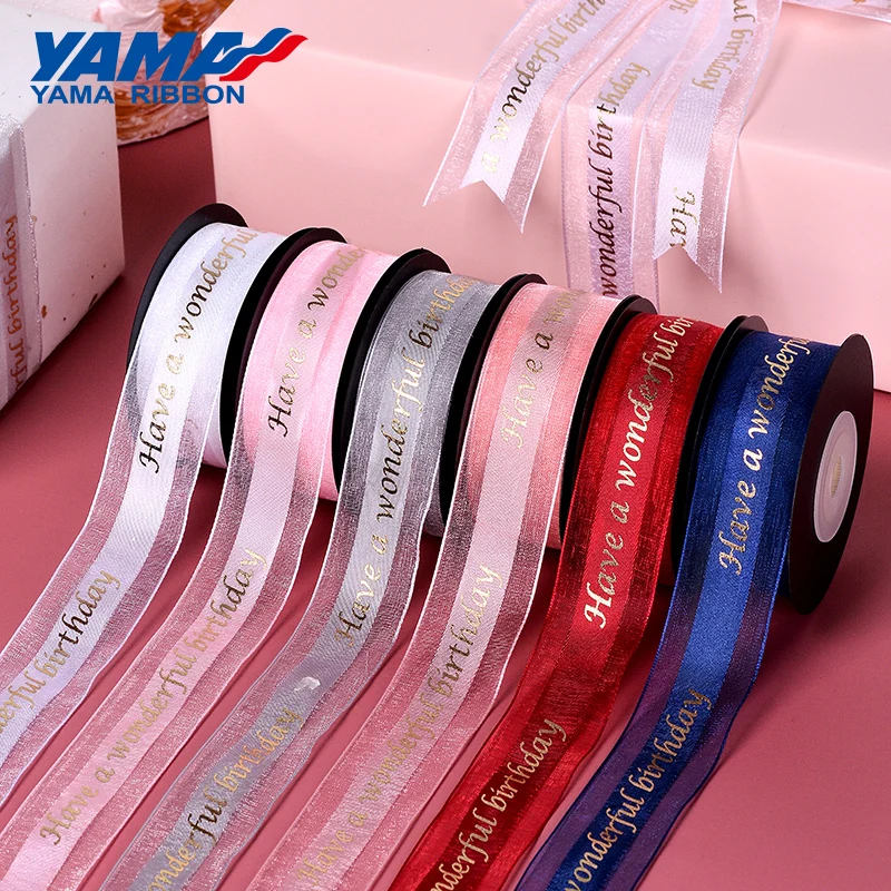 YAMA-Organza Edge Satin Ribbon for Party Decoration, Birthday Printed Ribbon, Gift Packaging, DIY Crafts, 25mm, 10Yards/Roll