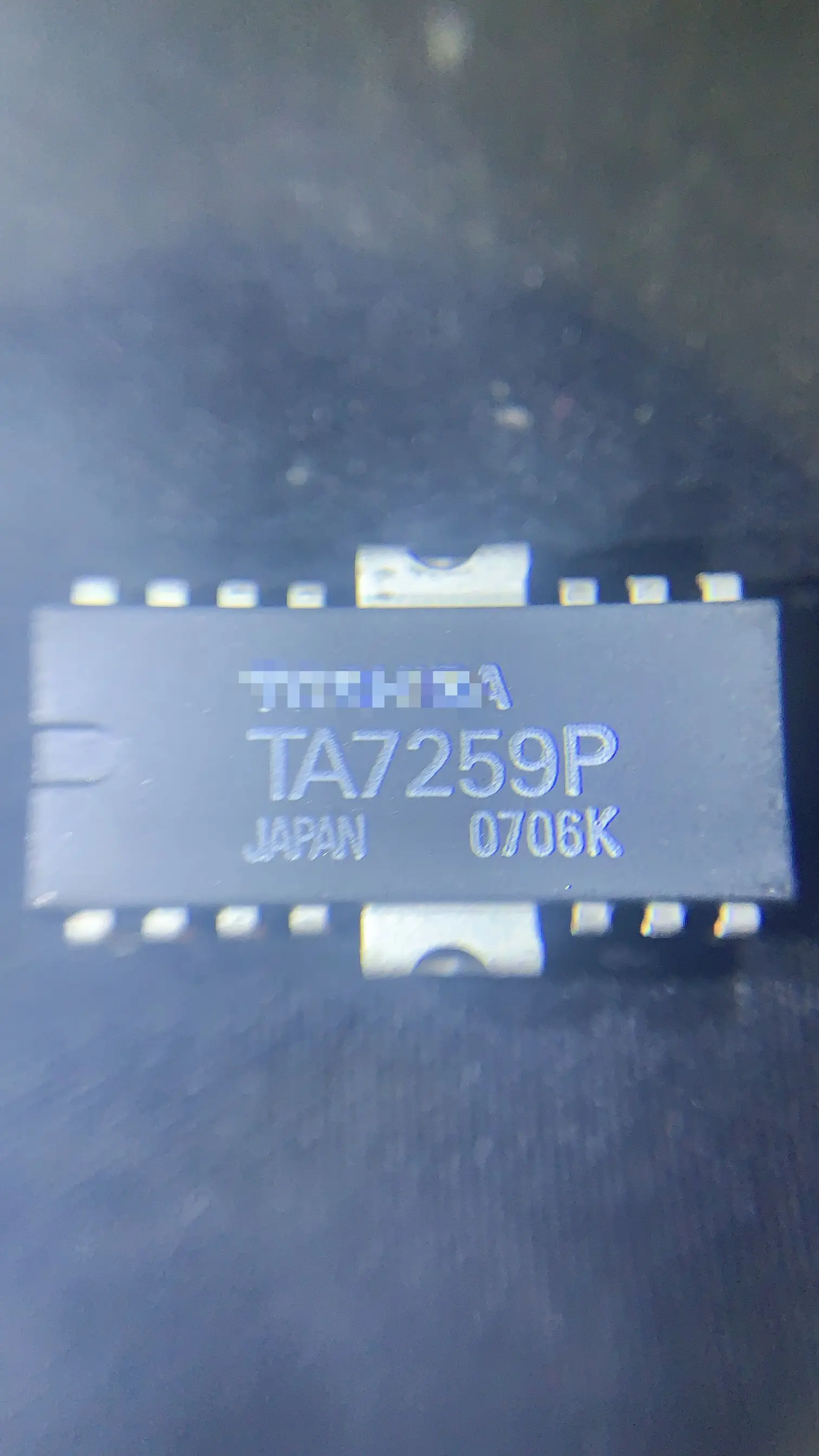 5 Cái/lốc Ta7259p Ta7259 Nhúng Bèo-14 100% Gốc Mới Miễn Phí Vận Chuyển