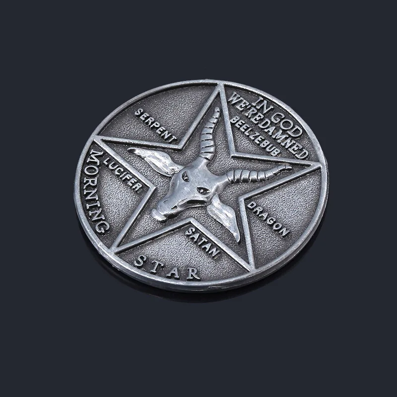 SG Lucifer Morning Star Satanic Pentecostal Badge Coin Keychain The Elder Scrolls Septim Specie Cosplay Men Souvenir Keyring