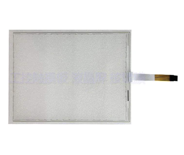 New Replacement Compatible Touchpanel Protective Film for SIMATIC PC677 12