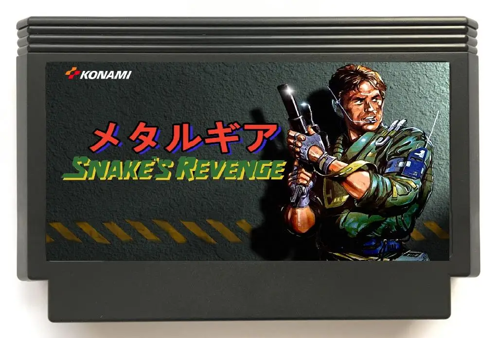 Metal Gear Snake's Revenge Japanese Game Cartridge for FC Console