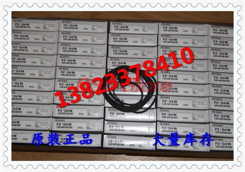 

PZ-G41N, Photoelectric Switch, Brand New & Original Delivery,