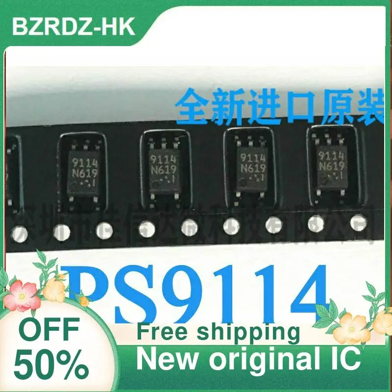 

10PCS PS9114 9114 SOP5 New original IC